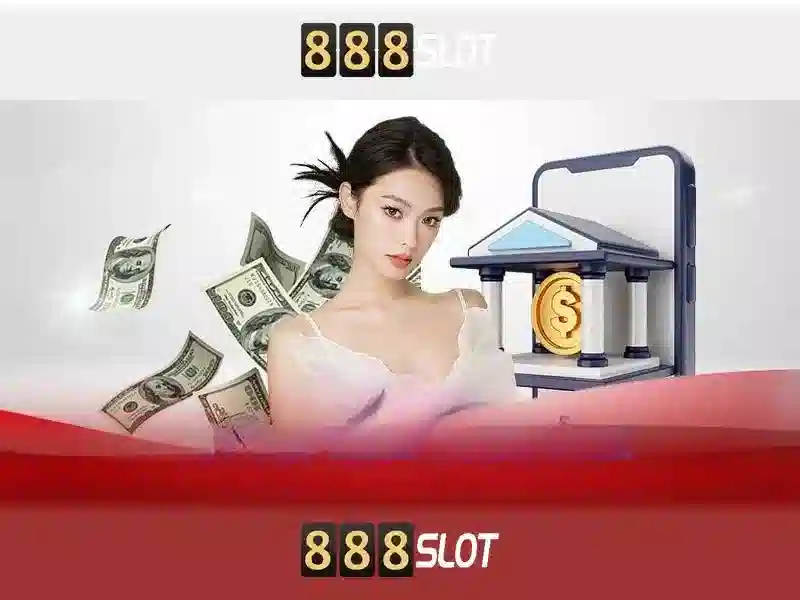 Tỷ Lệ Thưởng Đáng Chú Ý